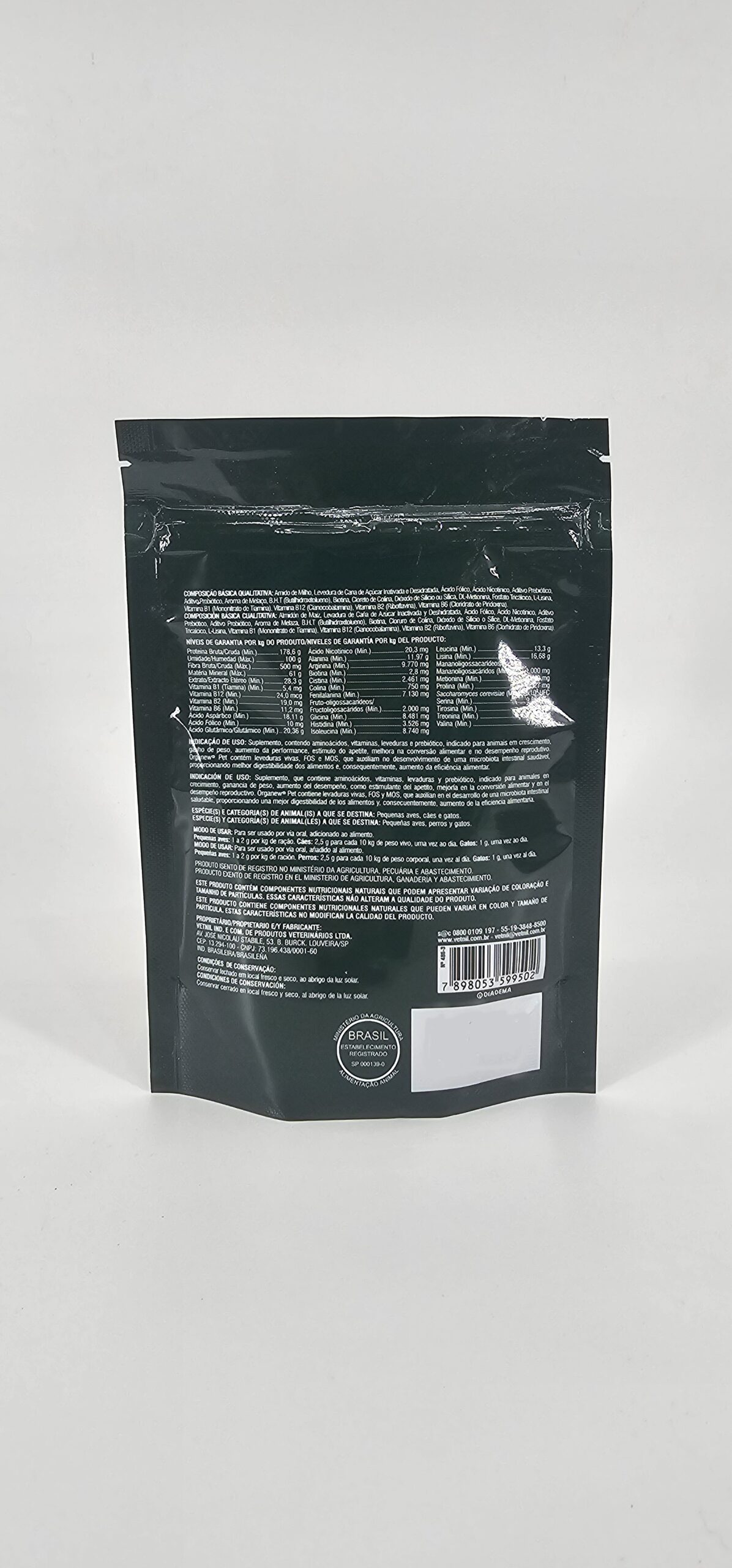 ORGANEW PET 100 GR - Imagen 2