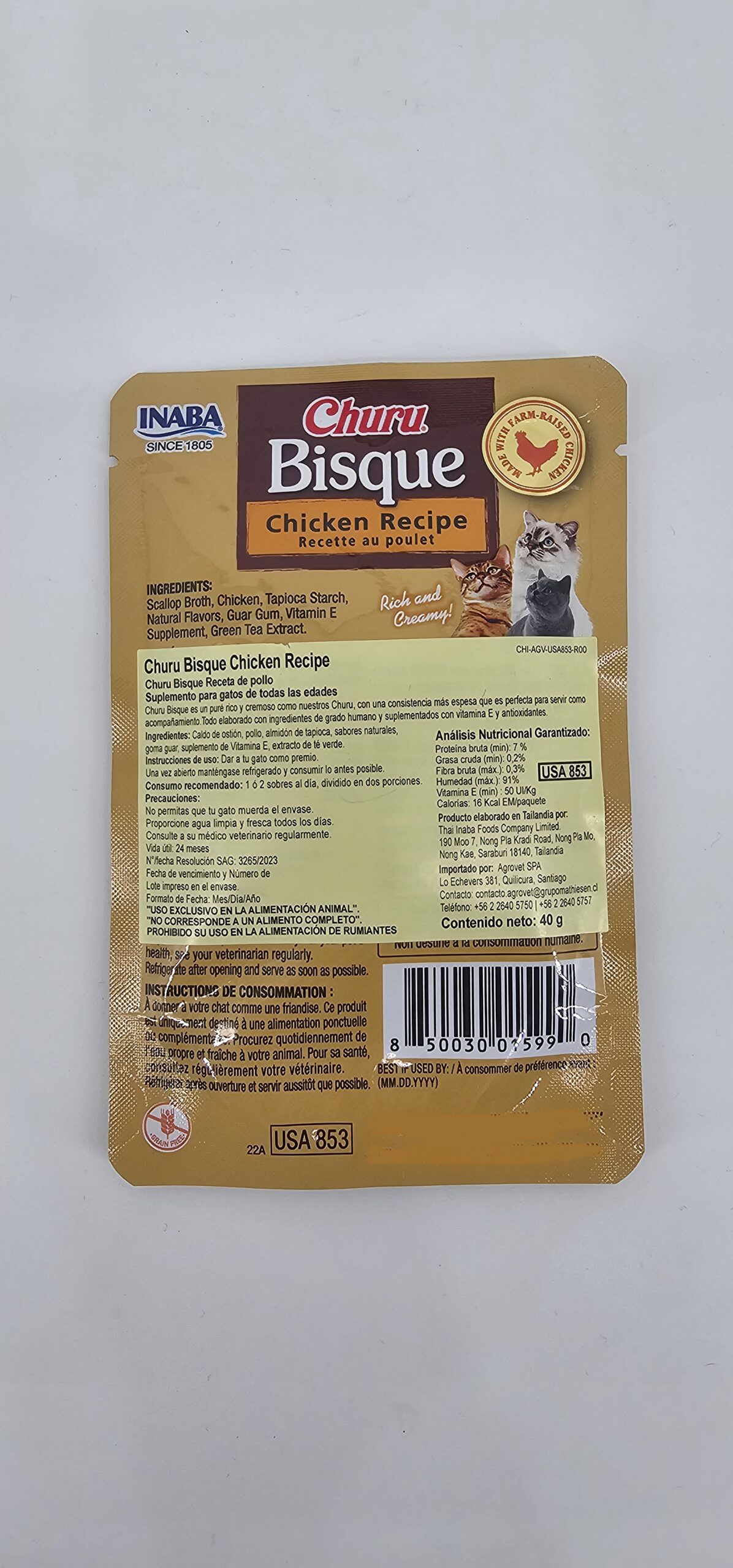 CHURU BISQUE GATO RECETA POLLO 40 GR - Imagen 2