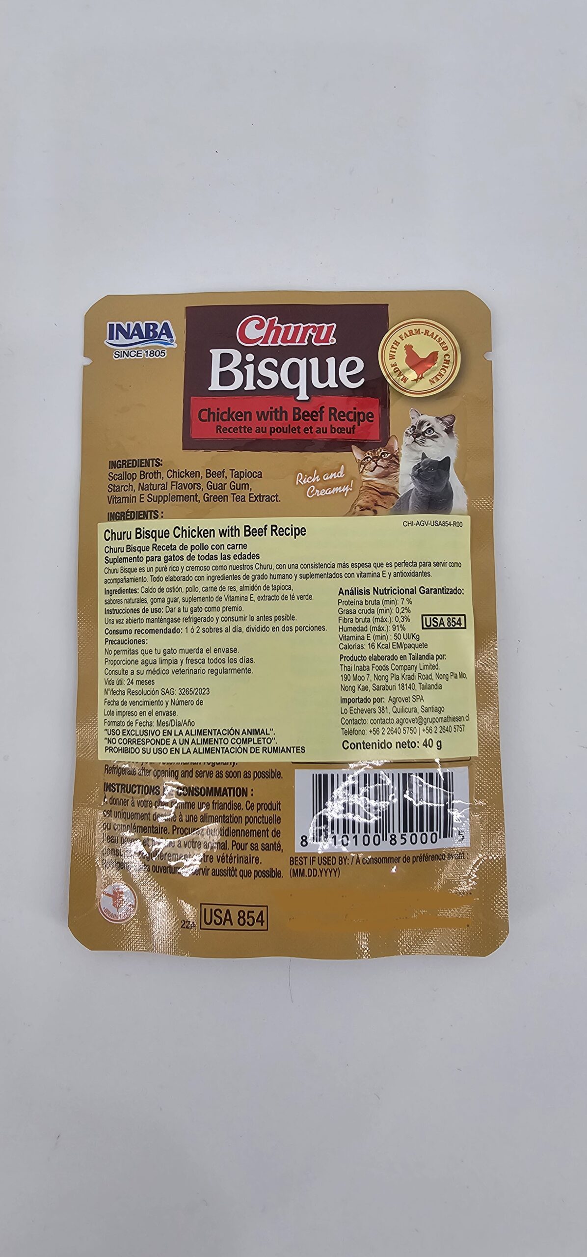 CHURU BISQUE GATO RECETA POLLO CON TERNERA 40 GR - Imagen 2