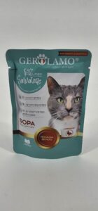 GEROLAMO SALVATORE GATO LATA SOPA PECHUGA DE PATO 80 GR
