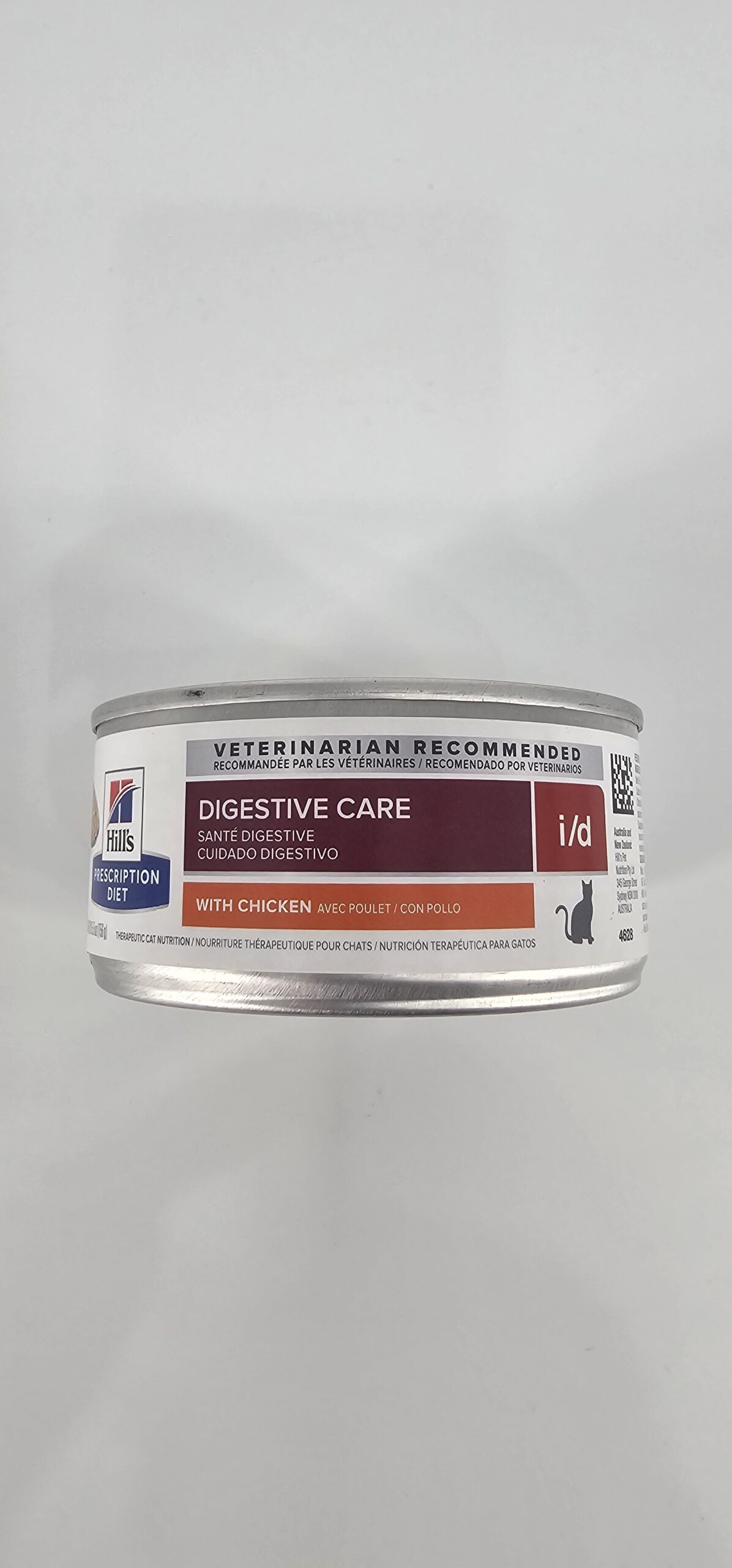 HILLS LATA GATO I/D DIGESTIVE CARE POLLO 156 GR