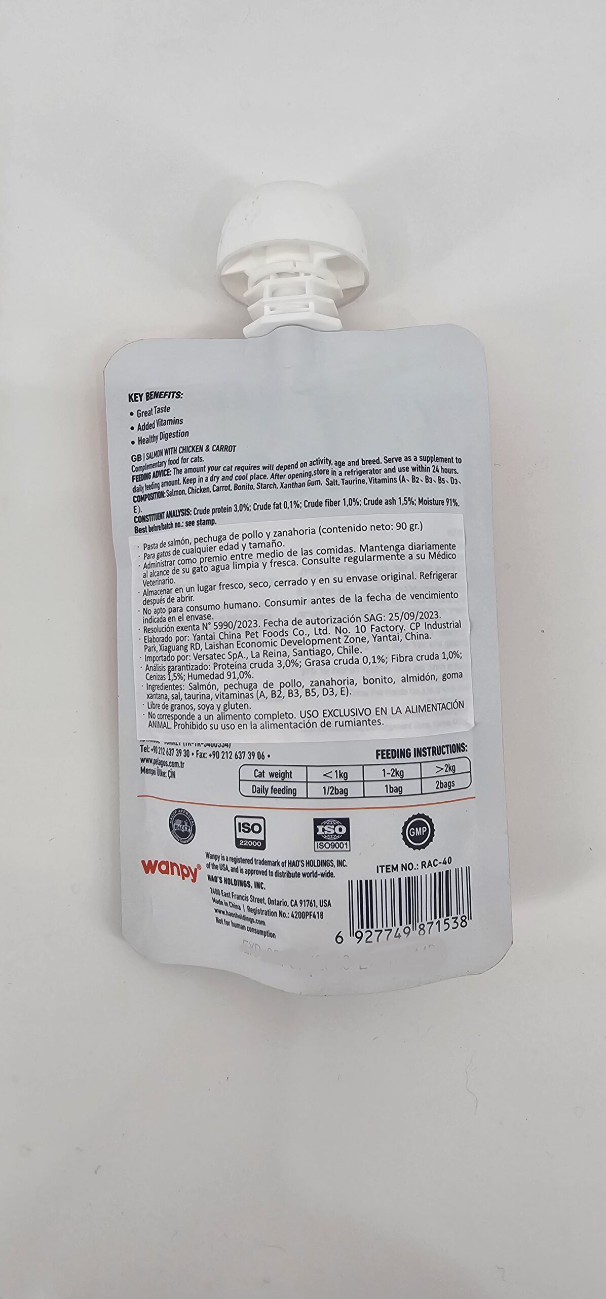WANPY GATO SNACK SALMON POLLO Y ZANAHORIA 90 GR - Imagen 2
