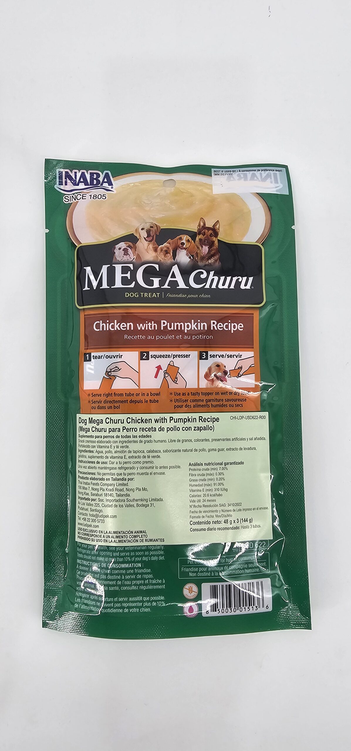 MEGA CHURU PERRO POLLO Y ZAPALLO 150 GR - Imagen 2