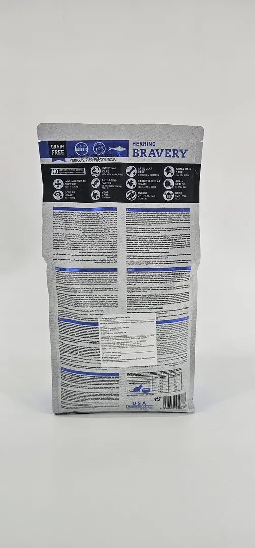 BRAVERY GATO ARENQUE ADULTO 2 KG - Imagen 2