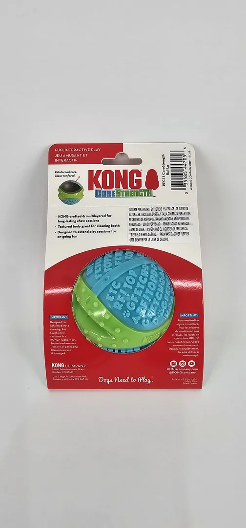 KONG CORE STRENGTH PELOTA L - Imagen 2