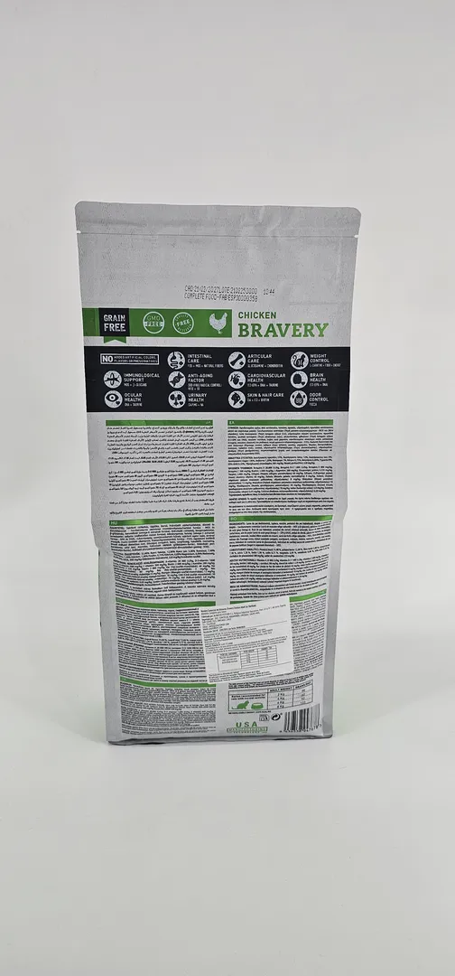 BRAVERY GATO POLLO ADULTO STERILIZED 2 KG - Imagen 2