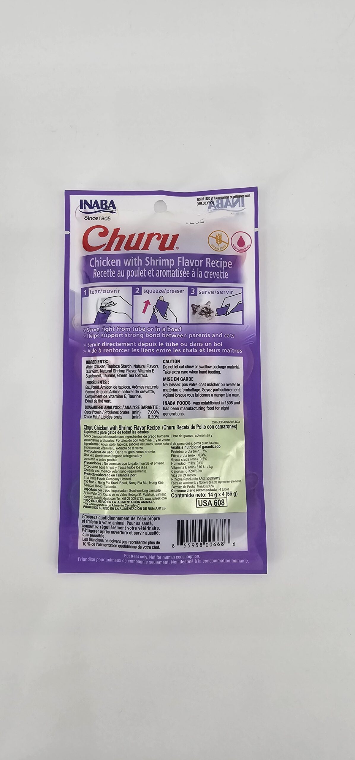CHURU GATO POLLO CON CAMARON 14 GR X 4 (U) - Imagen 2