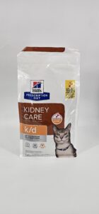 HILLS K/D GATO 1.81 KG