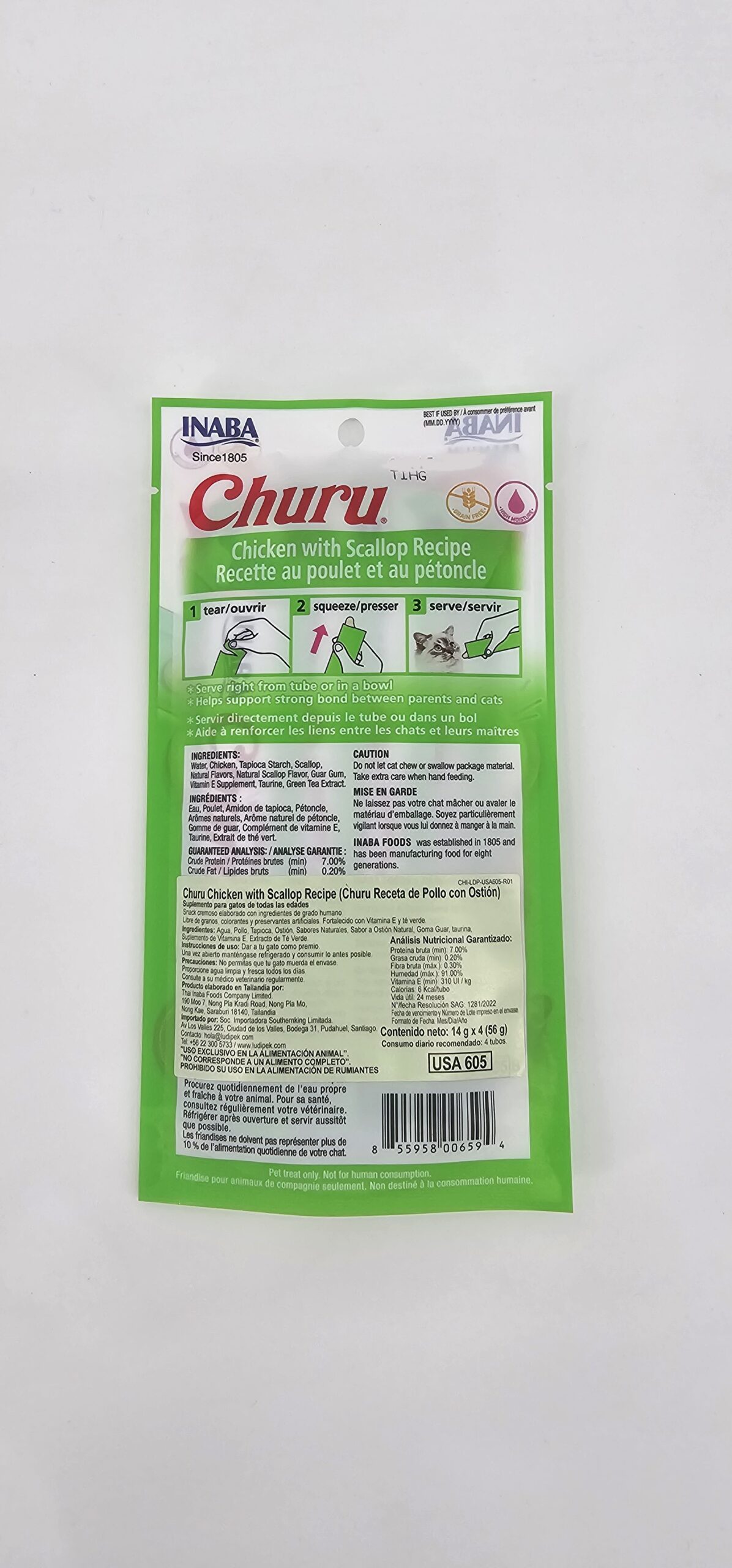 CHURU GATO POLLO CON OSTION 14 GR X 4 (U) - Imagen 2